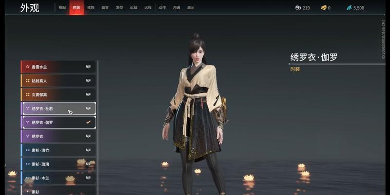 探索永劫无间新浪潮宝箱绝版神品（揭秘游戏中的隐藏宝藏）