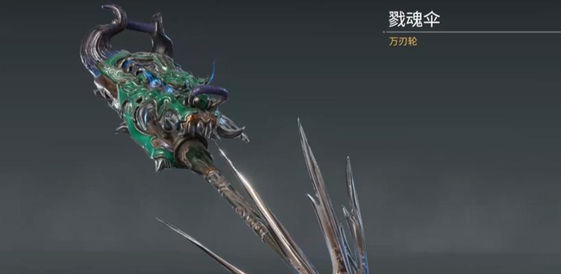 永劫无间新武器——匕首（探究新武器的属性和使用技巧）