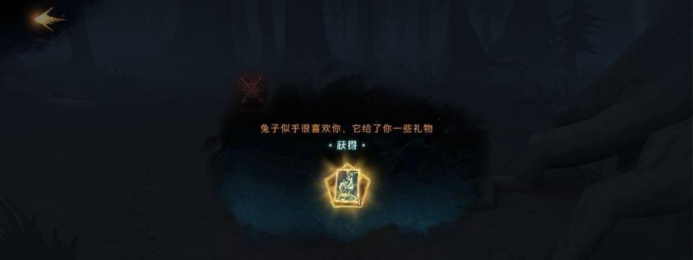 揭秘《哈利波特魔法觉醒》3月转盘奖励2024（探索魔法世界）