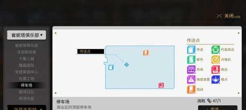 VGAME阈灵追猎副本通关攻略（通过攻略）