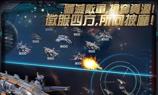 《失落的星球2》游戏其他成就详解（探索未知星球）