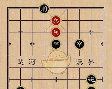 挑战216期天天象棋残局破解攻略（详细步骤解读）