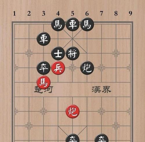 挑战216期天天象棋残局破解攻略（详细步骤解读）