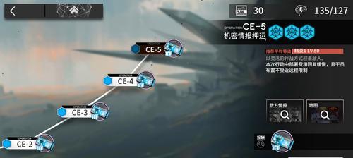 《明日方舟》中的三星干员蛇屠箱有多厉害（解析蛇屠箱技能与应用场景）