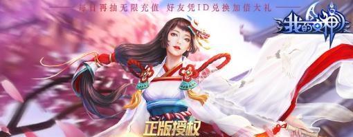 《我的女神OL》攻略全解，战斗、装备、升级技巧一网打尽（轻松玩转女神的世界）