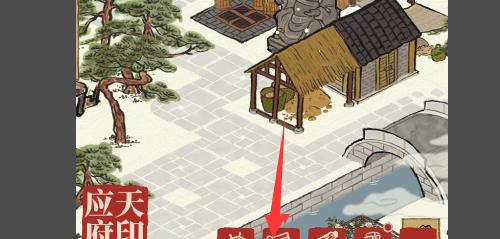 《江南百景图》游戏江南画笔的创意玩法（探秘古代文化与现代科技的完美结合）