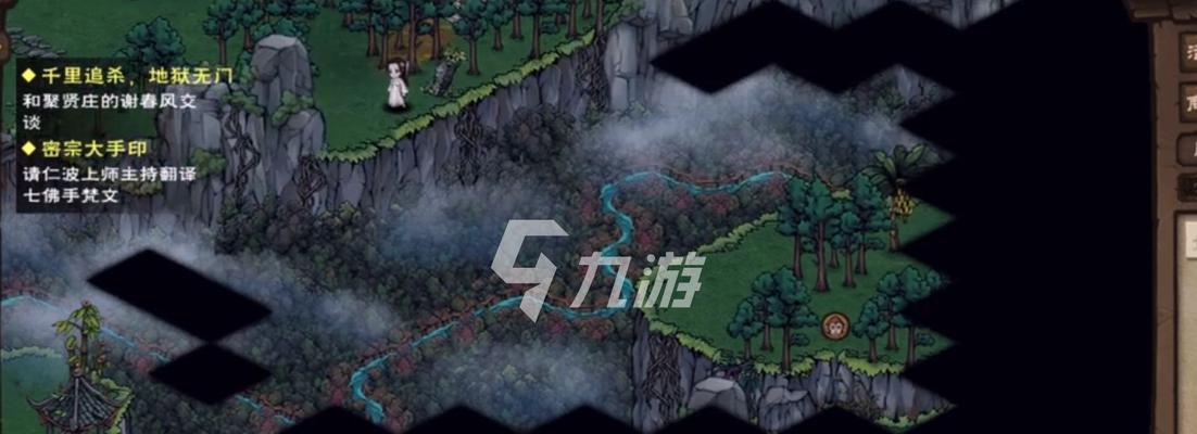 《烟雨江湖》全支线任务攻略（详解流程）