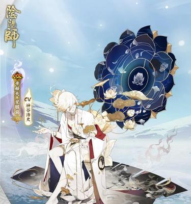 2024最新版阴阳师SSR式神排行榜（解析2024年最新版阴阳师SSR式神）