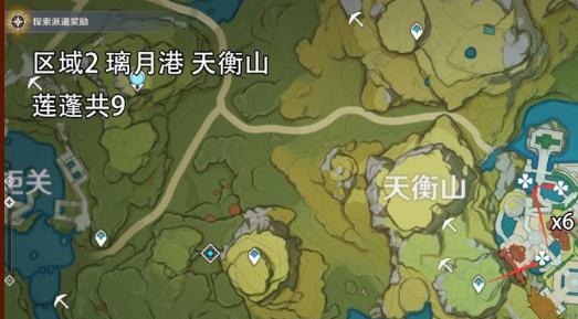 原神血斛全图采集路线指南（挖掘无处不在）