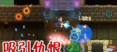 无序之路攻略（探索无序之路）