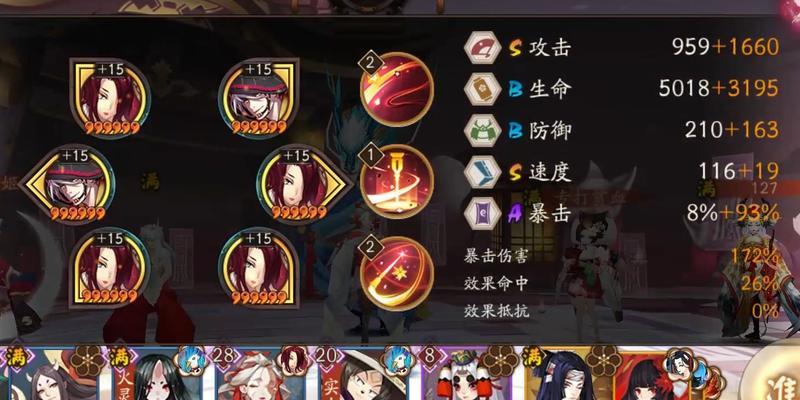 阴阳师小袖之手秘闻通关攻略（探索小袖之手秘闻）