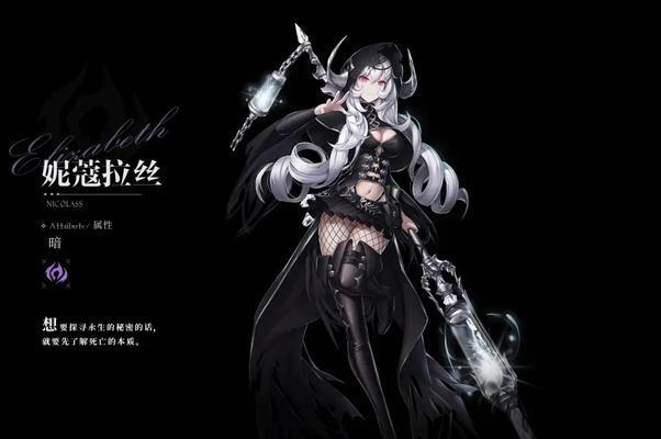 《爆裂魔女》快速升级方法介绍（以游戏为主）