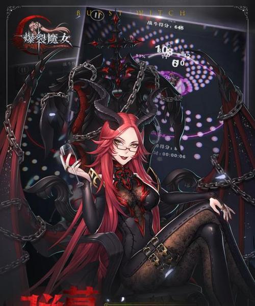 《爆裂魔女》初始爆裂魔女刷初始方法介绍（快速获取爆裂魔女角色）