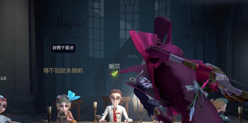 第五人格杰克攻略（掌握杰克技巧）