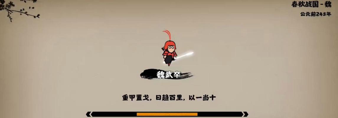 以无悔华夏阵营选择无悔华夏，你的游戏之路更畅快（以华夏阵营为主）