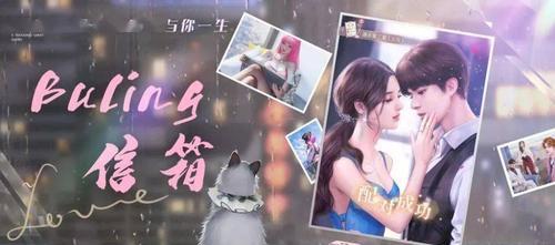 《玩转以一千克拉女王展会》（探索女王展会的无尽玩法）