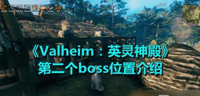 挑战冰霜龙母祭坛——英灵神殿第四个BOSS（探索冰雪王国）