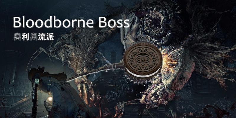 《血源诅咒》游戏Bloodborne奖杯达成攻略（探索游戏世界）