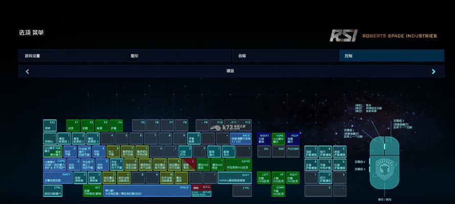 《星际公民》游戏全舰船武器属性一览（探索星际）