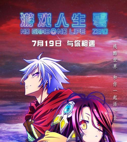 《死神BraveSoulsPC版》游戏升眼材料介绍（一场酣畅淋漓的战斗）