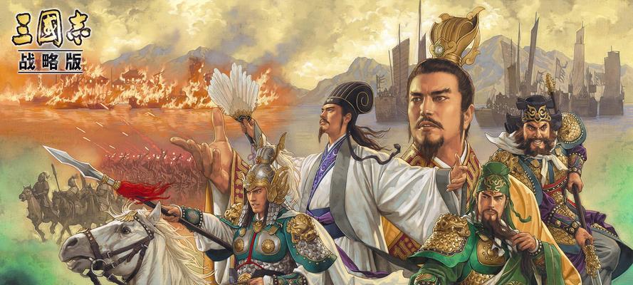 《三国志14》游戏关羽武将点评（一代猛将）