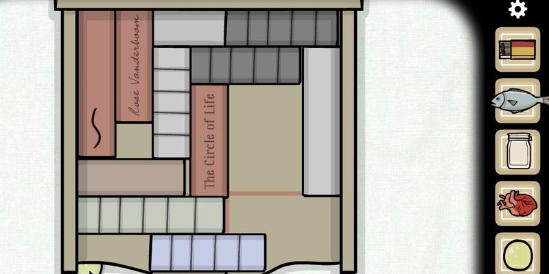 《轮回的房间》游戏全流程解谜攻略（攻略全程）