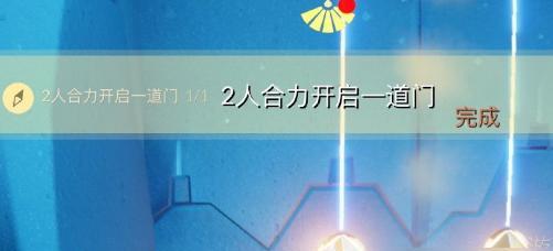 《光遇36任务攻略》（全面解析光遇36任务）