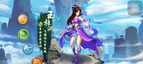 绿色征途魔战系战士（探究绿色征途魔战系战士的实力）