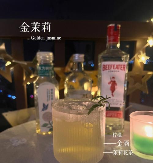 《料理次元金酒技能属性详解》（探索游戏中的料理技能与次元金酒的奇妙效果）