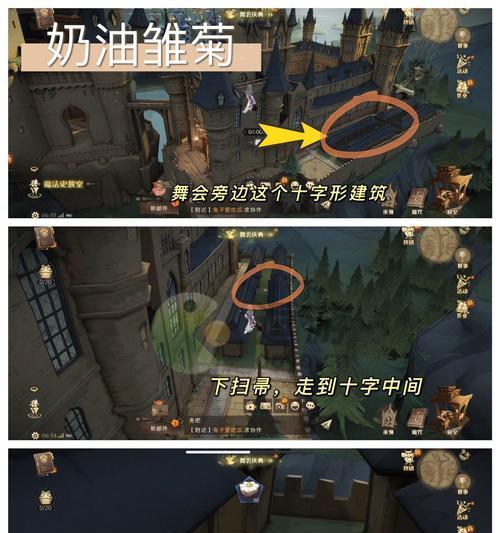 《哈利波特魔法觉醒最新设定集兑换码一览》（探索魔法世界）