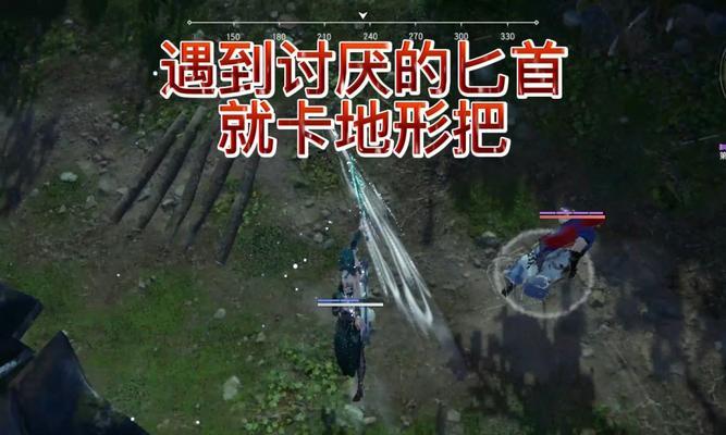 永劫无间匕首玩法技巧攻略（掌握技巧）