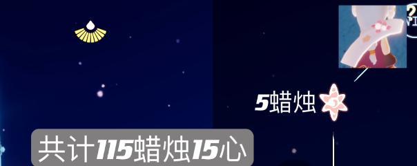 《光遇2024春节活动兑换图最新爆料》（限时福利来袭）