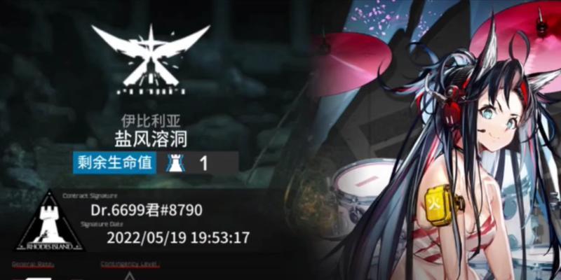 《明日方舟》渊默行动赛季上线时间公布（等待已久的新赛季终于要来了）