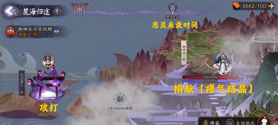 《阴阳师风狸技能强度测评》（解析风狸技能表现）