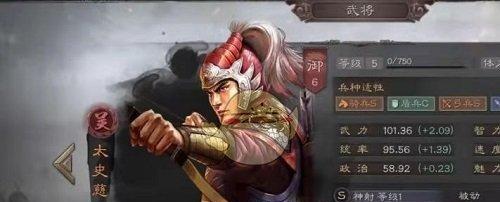 三国志战略版武将排行榜