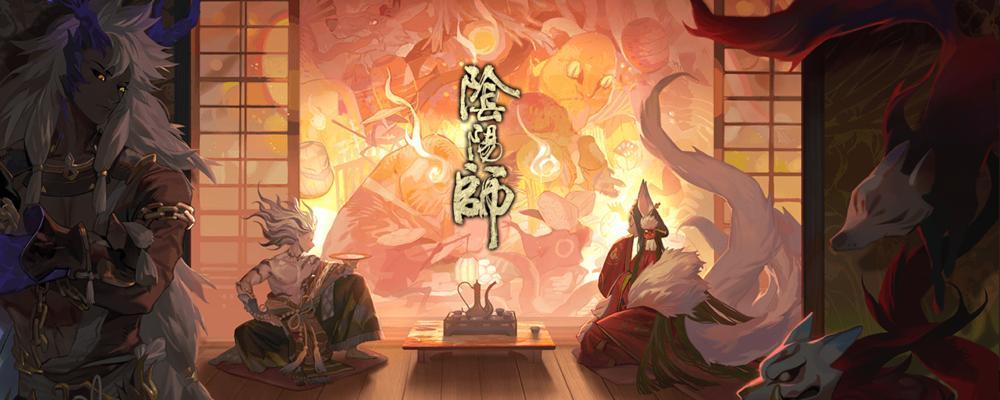 阴阳师京都万事屋活动怎么玩？玩法详解及常见问题解答？