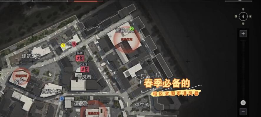 暗区突围军港来客活动怎么参加？攻略要点有哪些？