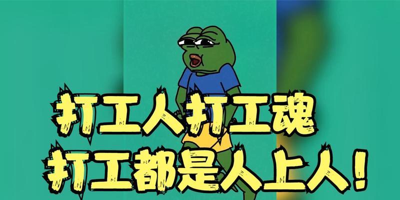 暴走大侠铁魂一天限量多少？如何高效使用铁魂攻略？