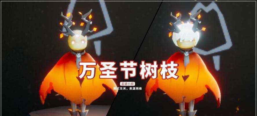 光遇万圣节巫师2023在哪里出现？如何找到他们？