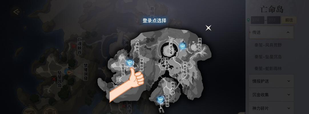 天谕手游第三章隐藏结局怎么触发？详细攻略解析！