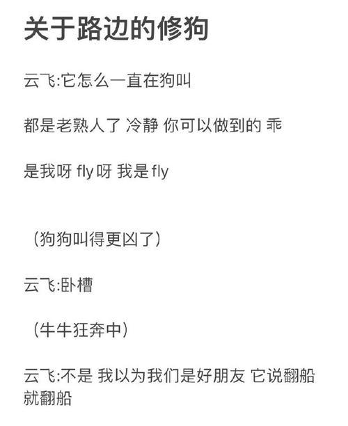 王者荣耀友谊文案怎么写吸引人？有哪些要点？