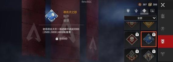 在apex手游中能使用近战武器吗？知乎上关于apex手游的讨论有哪些？