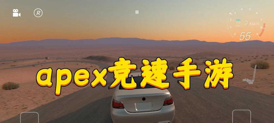 在apex手游中能使用近战武器吗？知乎上关于apex手游的讨论有哪些？