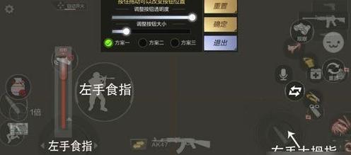 穿越火线手游如何提高射击精准度？有哪些技巧可以打的准？