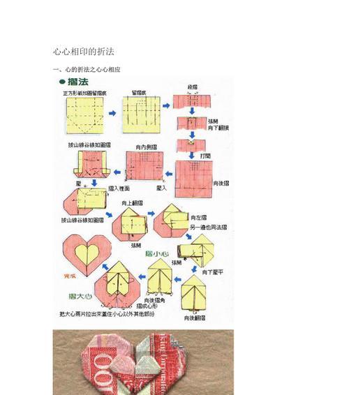 7000积分兑换人民币需要多少？积分获取途径有哪些？