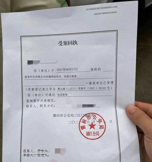 如何证明网游充值是孩子操作的？需要哪些证据？