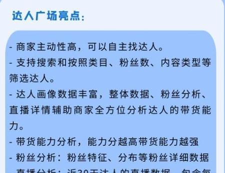 抖音小游戏赢取奖励的可能性大吗？有什么技巧？