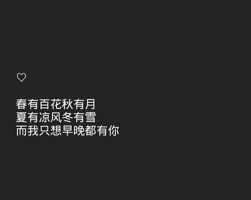 为什么感觉我的世界不再需要你了？这种感觉意味着什么？