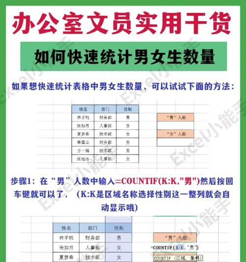 绝地求生凯撒行动玩法是什么？如何快速掌握技巧？