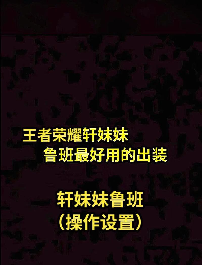 王者荣耀国服张云飞价格是多少？购买后有何优势？